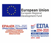 epsa-banner-en